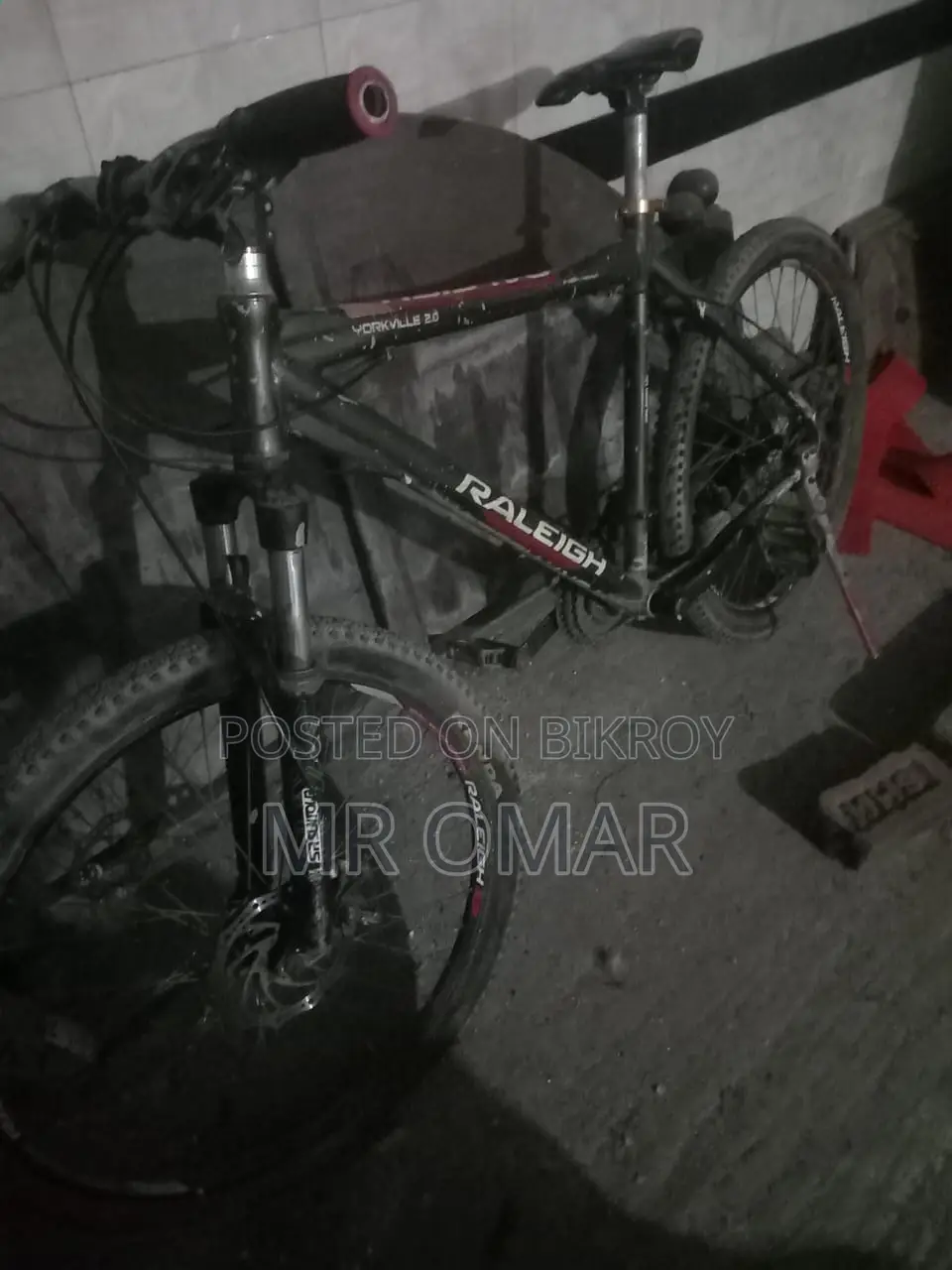রানিং গিয়ার সাইকেল