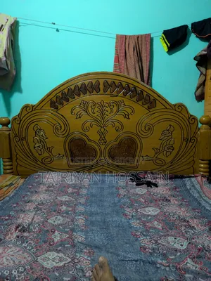 সেল পোস্ট