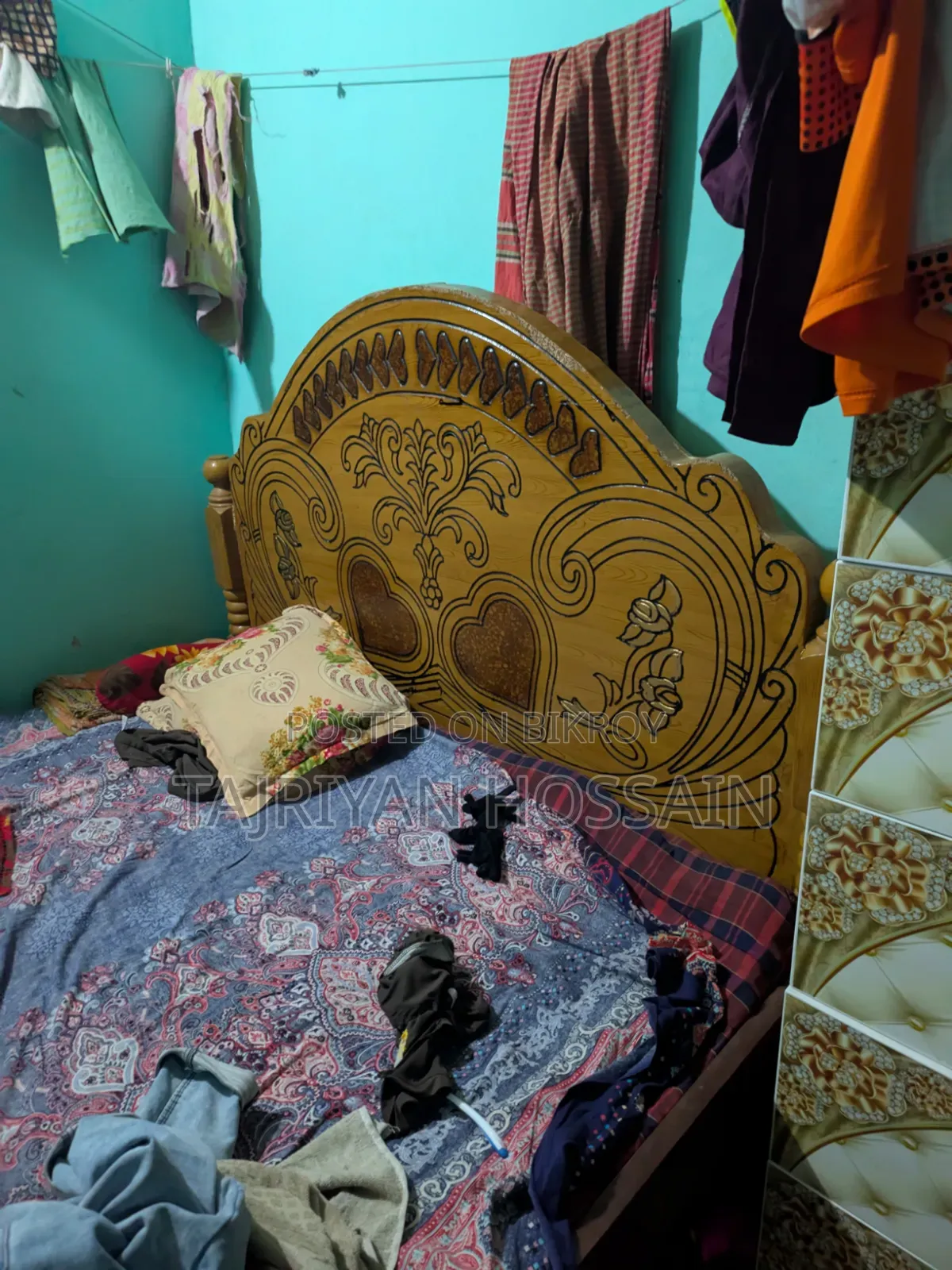 সেল পোস্ট