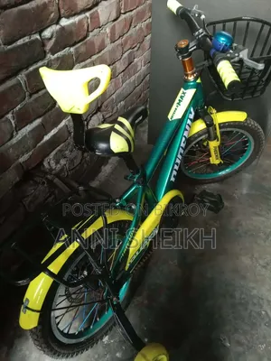 Cycle Sell