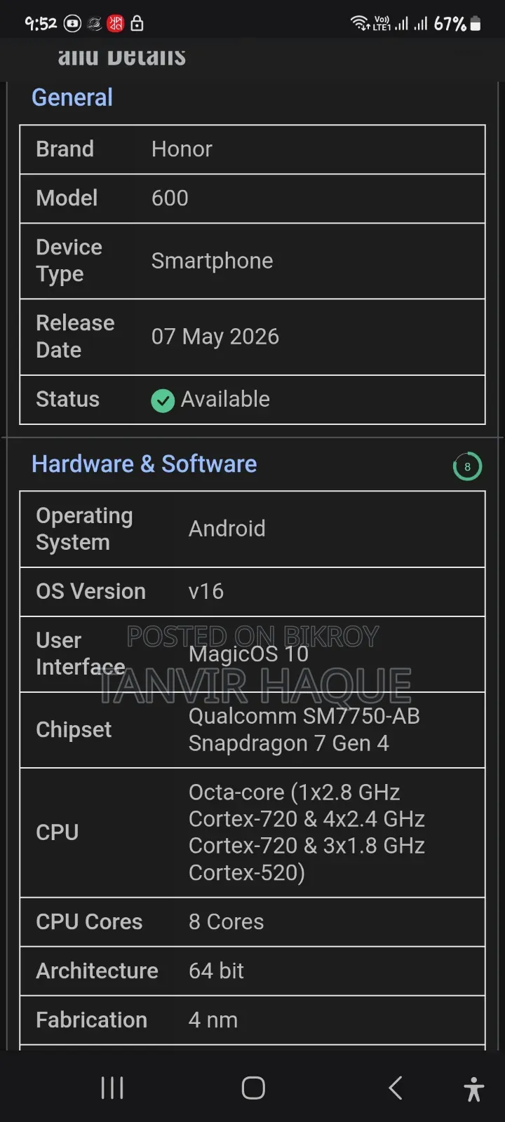 Honor 600 256 GB