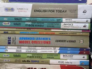 HSC 2025 Test Papers