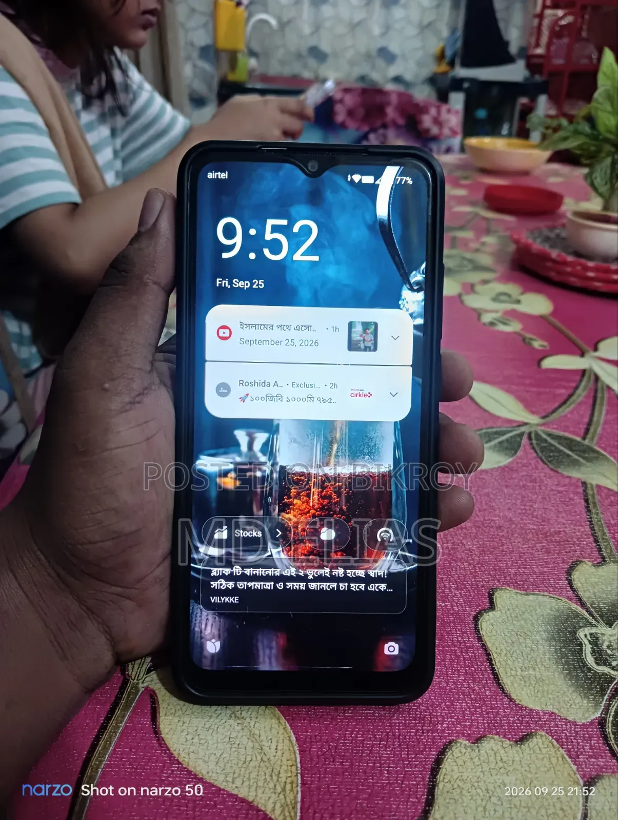 Realme 32 GB Black
