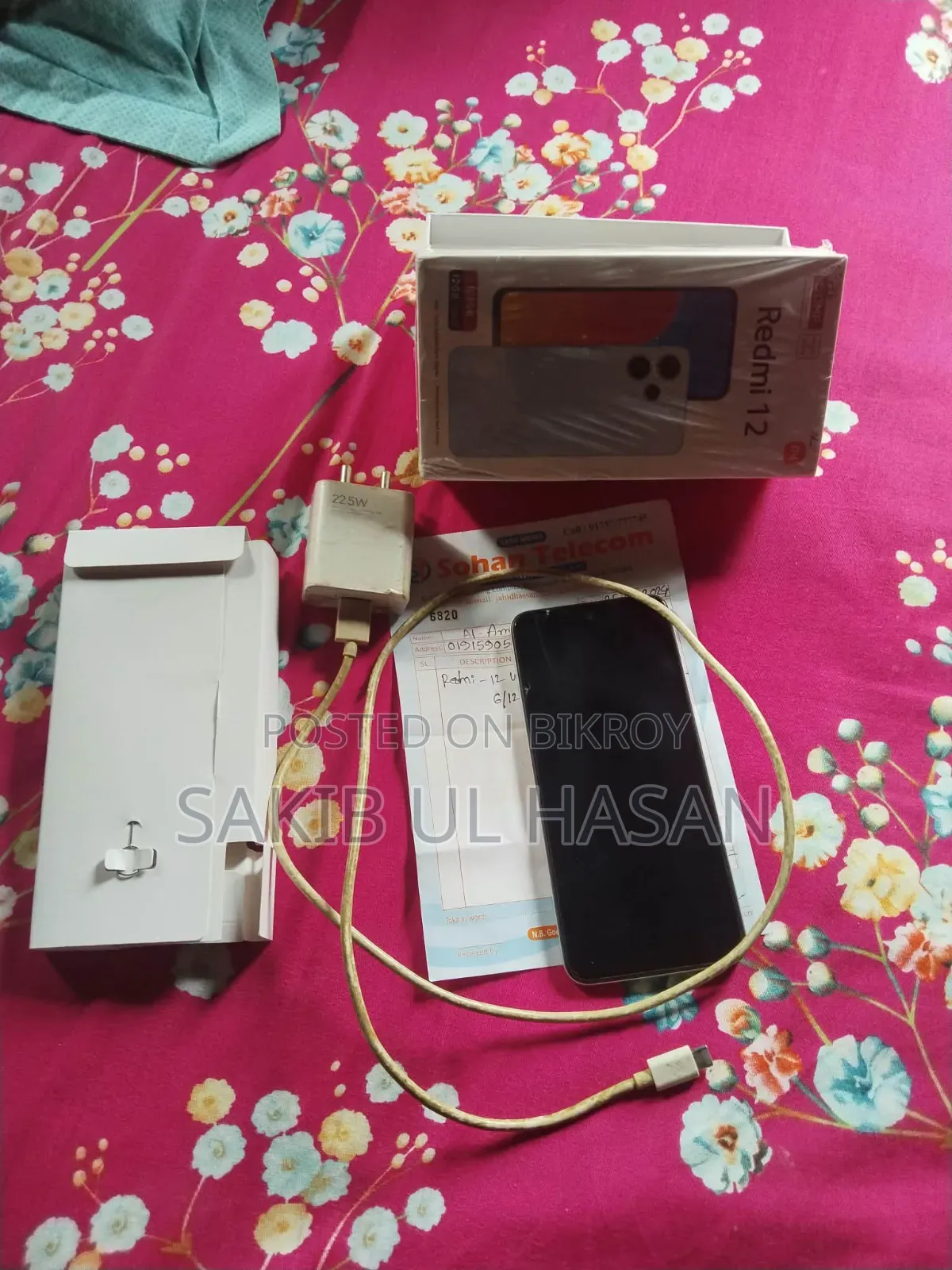 Xiaomi Redmi 12 128 GB Red