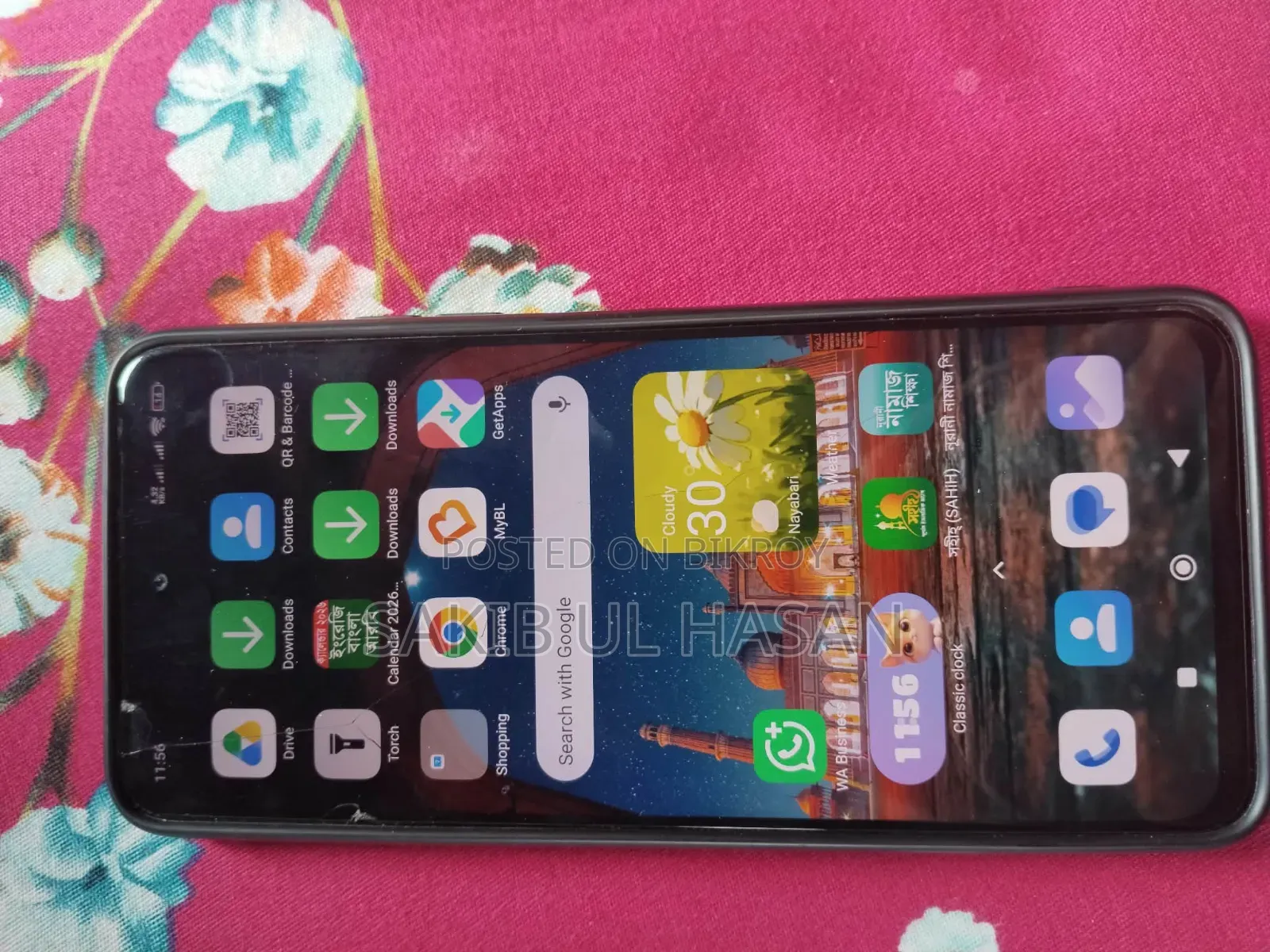 Xiaomi Redmi 12 128 GB Red
