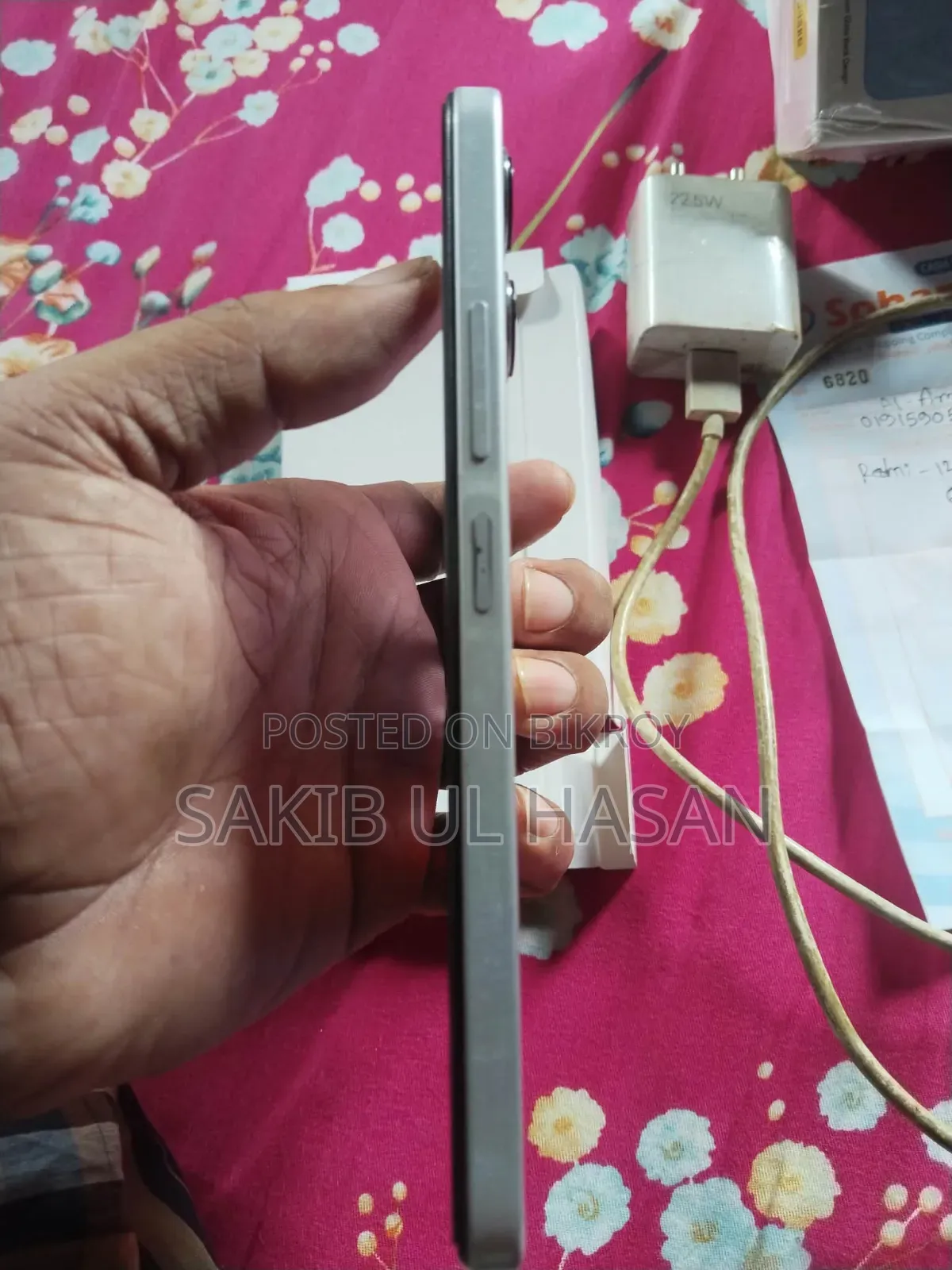 Xiaomi Redmi 12 128 GB Red