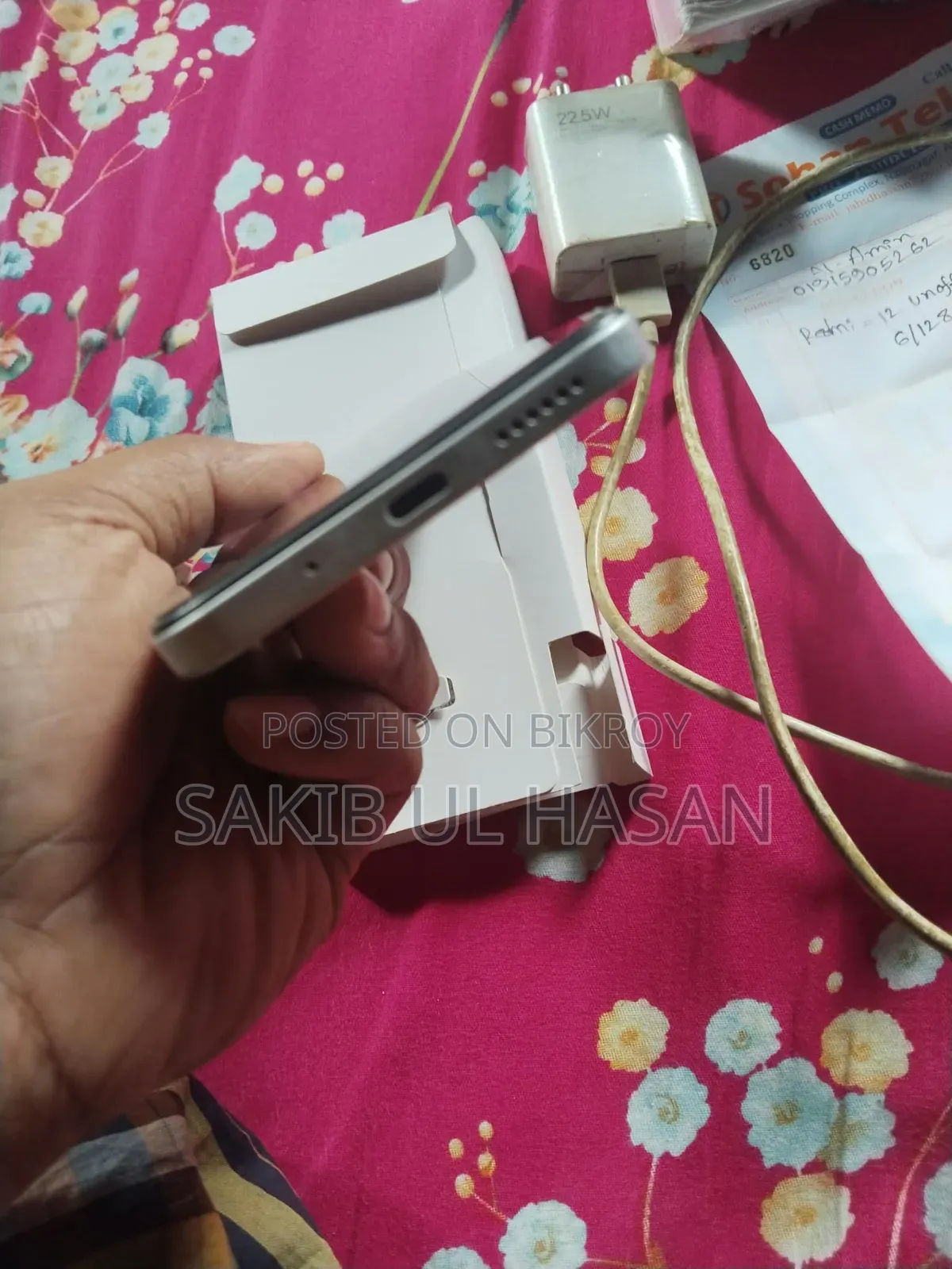 Xiaomi Redmi 12 128 GB Red
