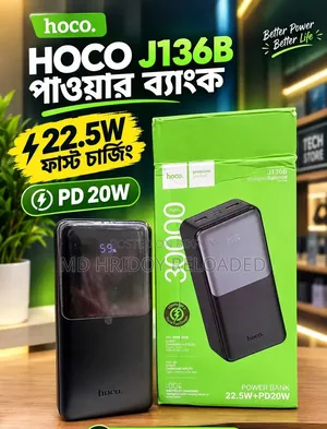 Hoco J136B 30000 Mah Power Bank