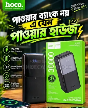Hoco J136B 30000 Mah Power Bank