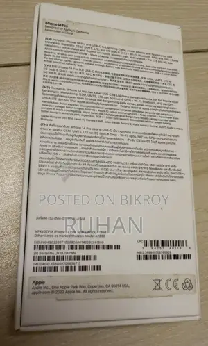 অ্যাপল আইফোন ১৪ প্রো ১২৮ জিবি কালো
