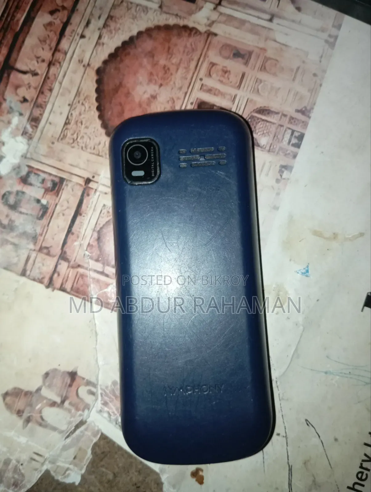 সিম্ফনি বিএল১২৫ পার্পল