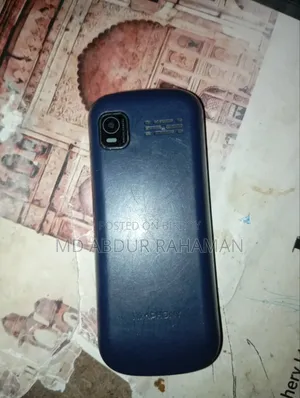 সিম্ফনি বিএল১২৫ পার্পল