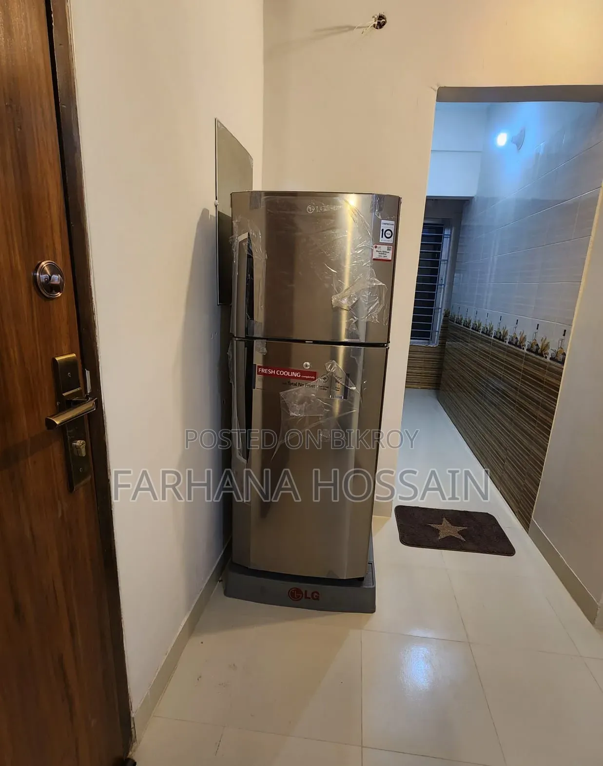 ফ্রিজ (LG রেফ্রিজারেটর ২৪০ লিটার ফ্রস্ট ফ্রি)