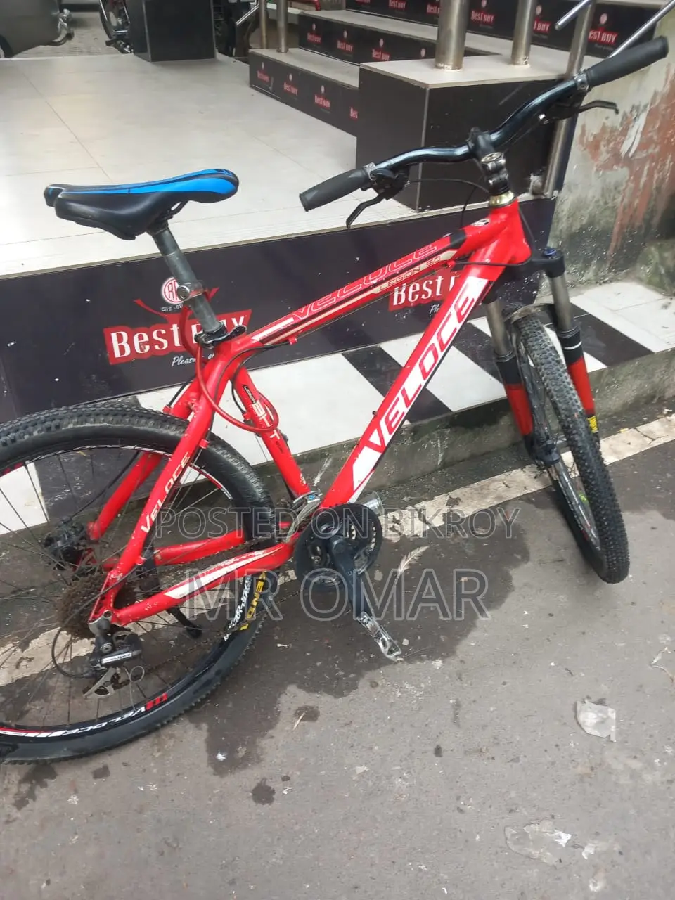 ভালো মানের গিয়ার সাইকেল