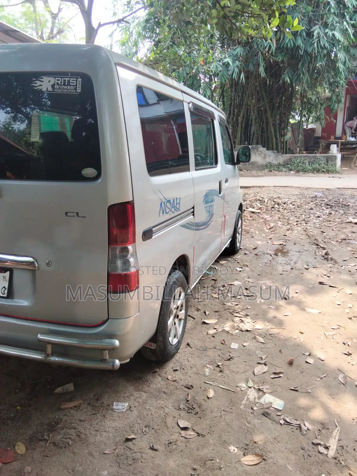 টয়োটা টাউনএস ২০১১ সিলভার