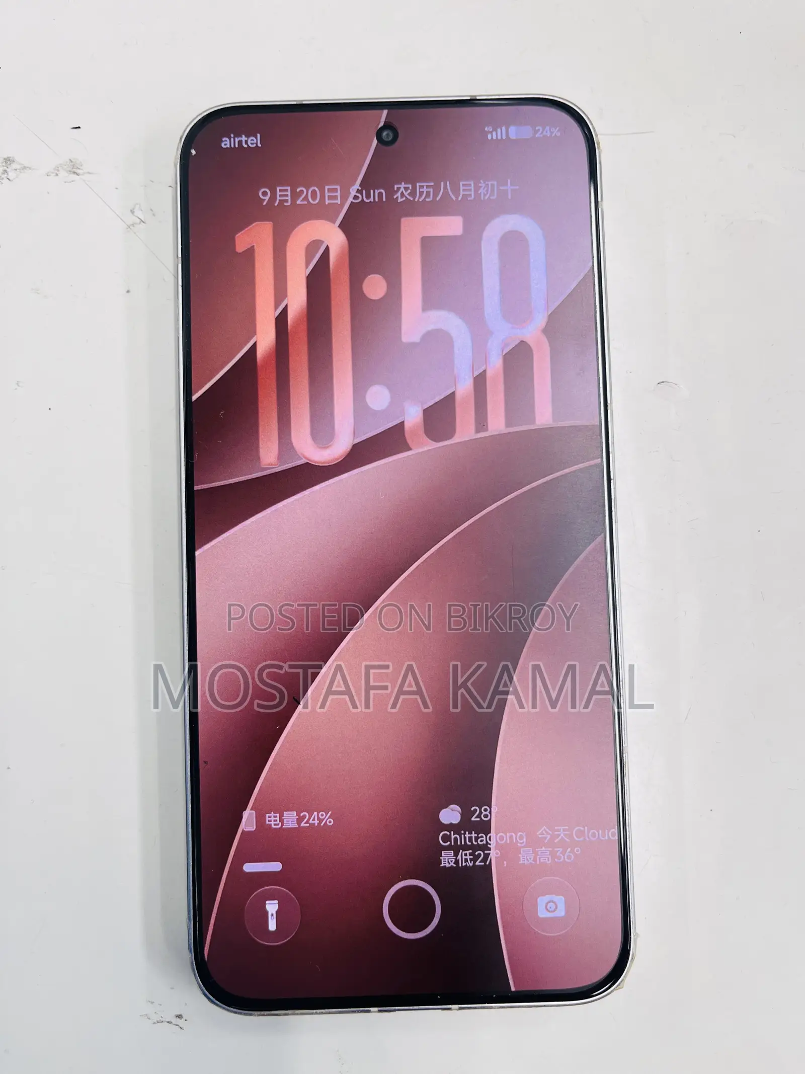 Xiaomi Redmi Turbo 4 Pro 256 GB White