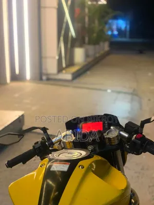 Suzuki Gixxer 2023 Yellow