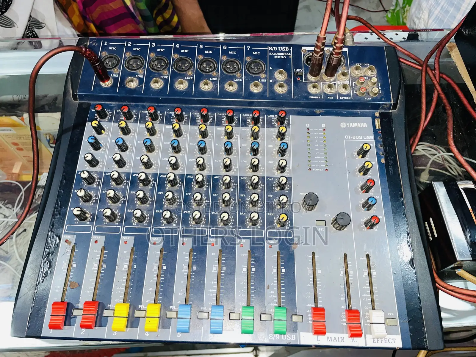 8 Channel Yamaha Mixer