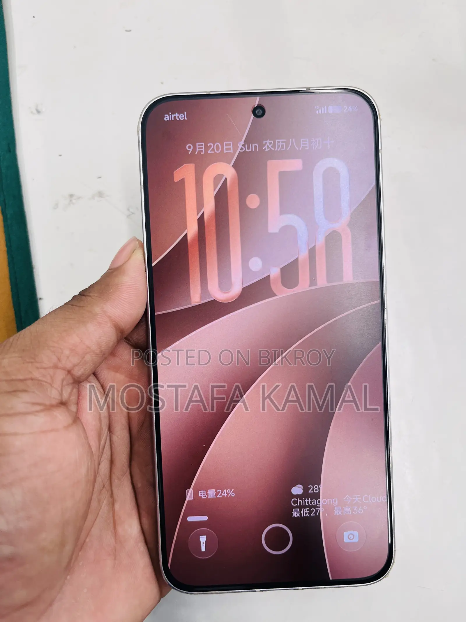 Xiaomi Redmi Turbo 4 Pro 256 GB White