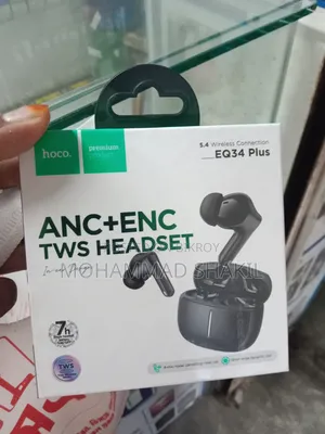 হোকো ইকিউ ৩৪ প্লাস অরিজিনাল নিউ