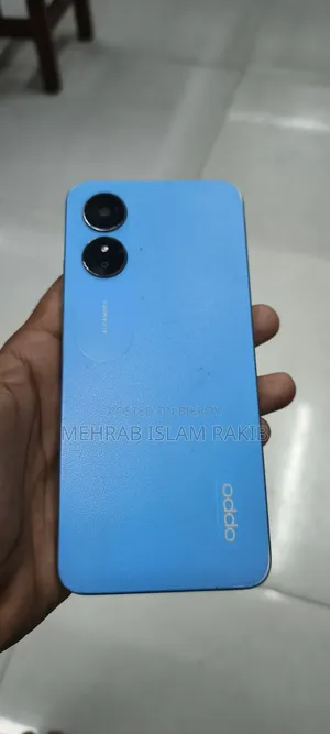 অপ্পো এ১৭ ৬৪ জিবি