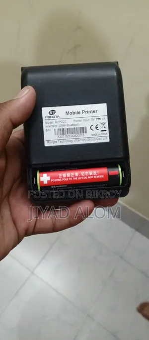 মিনি প্রিন্টার