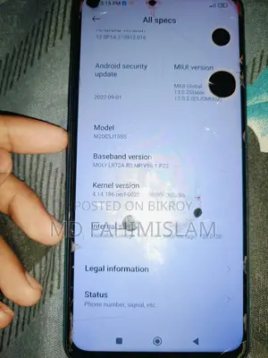 Realme 9 128 GB Blue