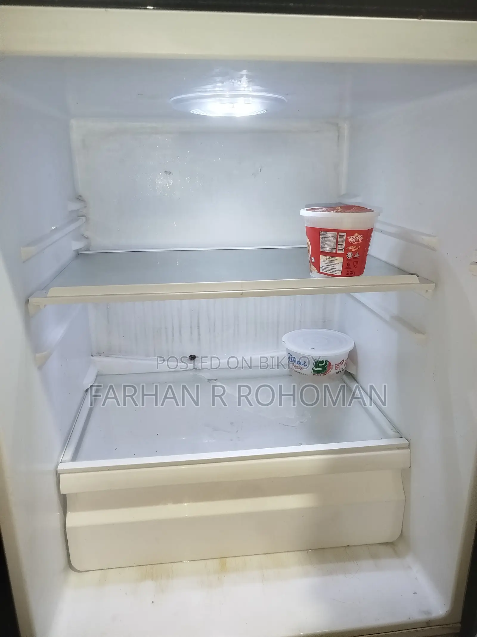 LG Butterfly Fridge