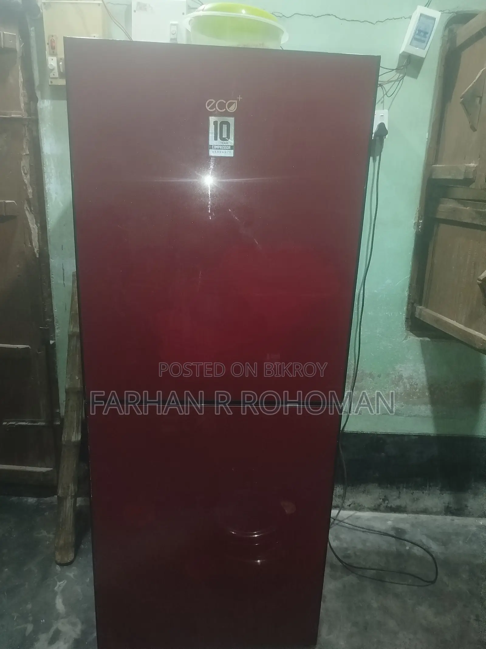 LG Butterfly Fridge