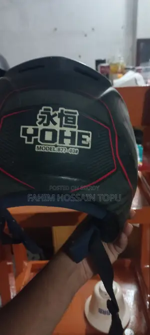 Yohe Helmet