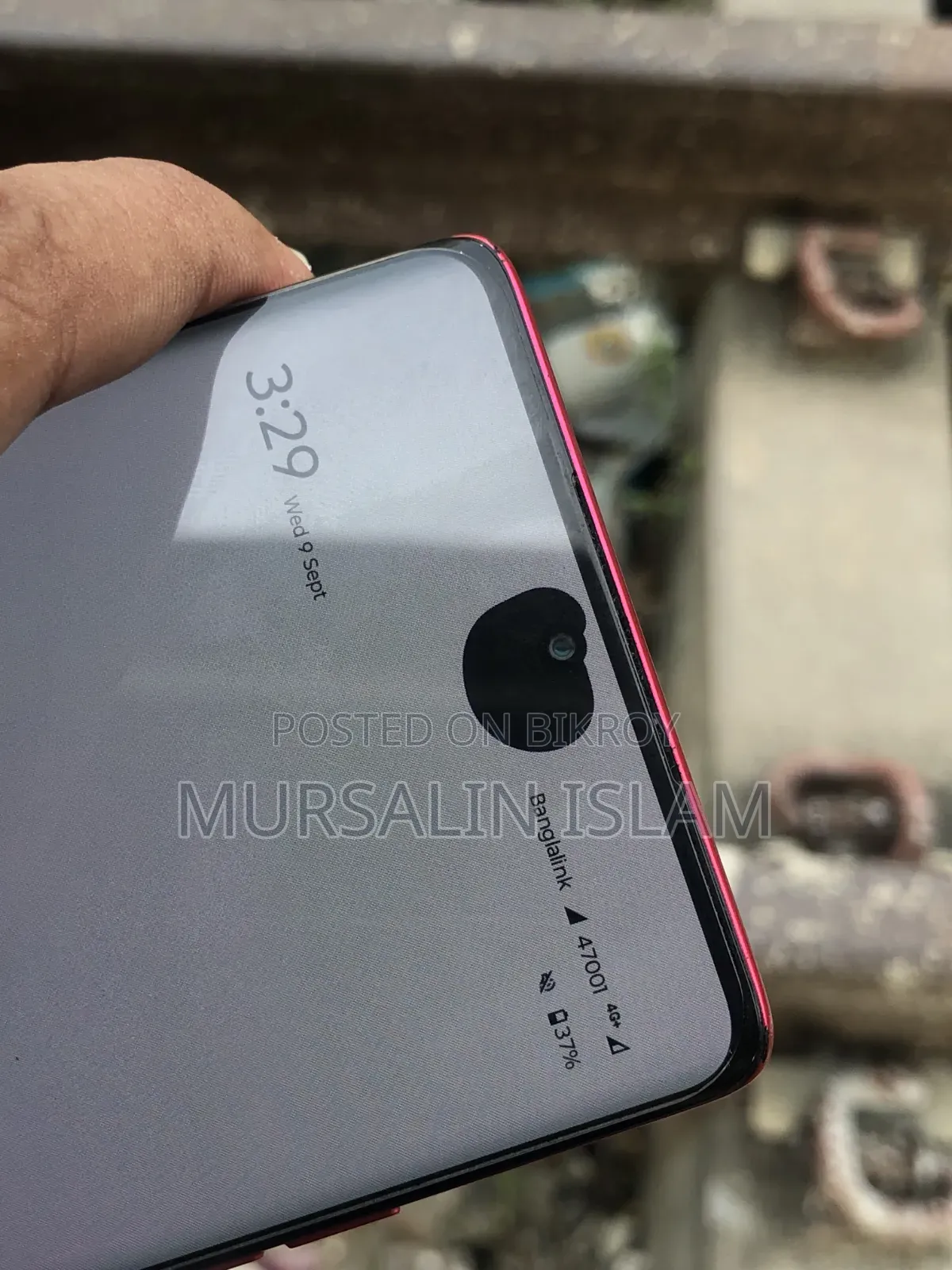 Motorola Moto G85 128 GB Red