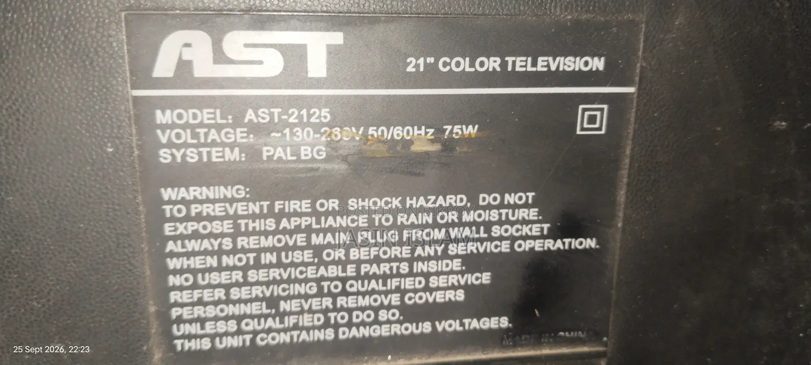 Samsung Box TV 21inch