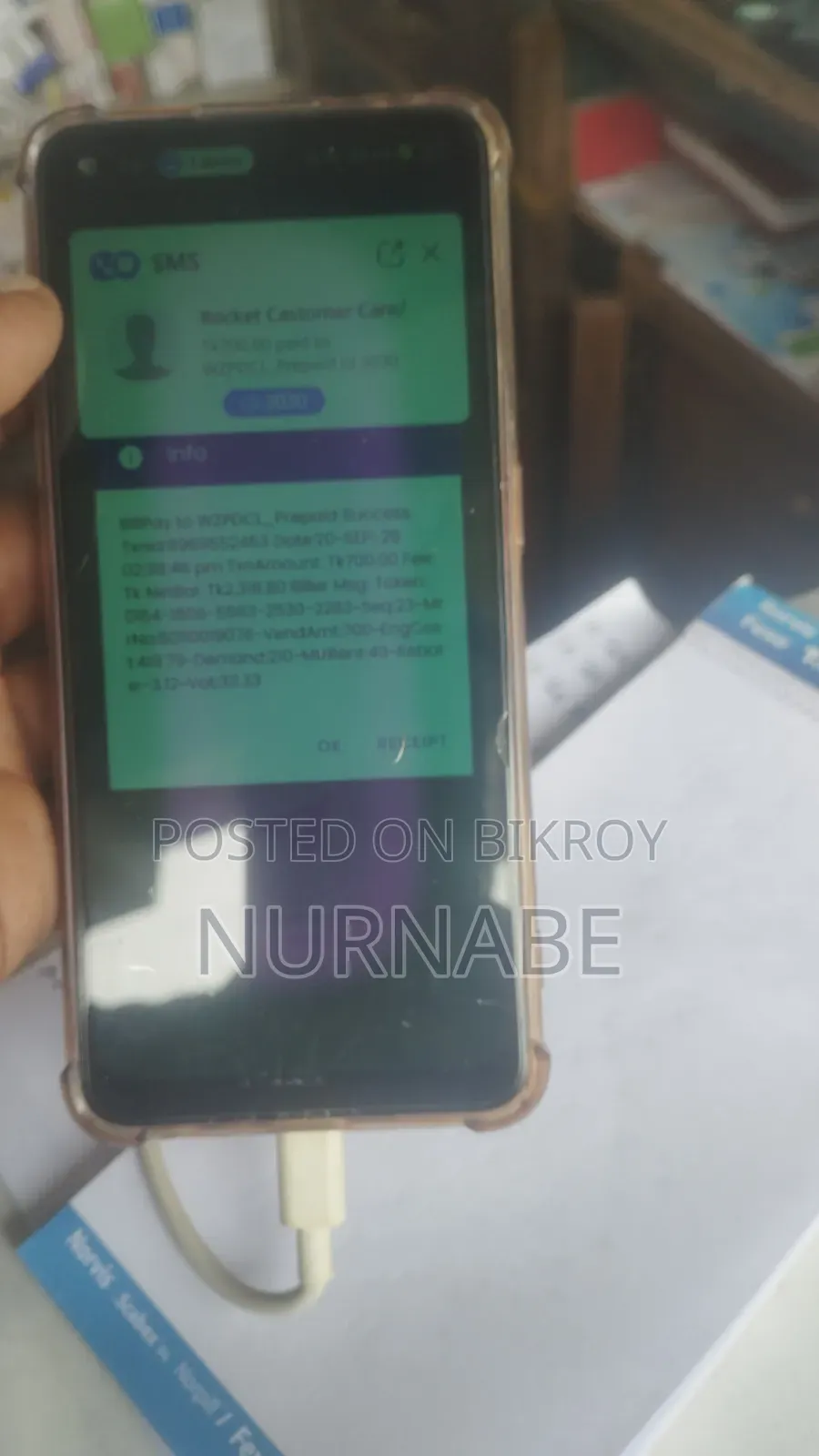 শাওমি রেডমি নোট ১১ ৬৪ জিবি গ্রে