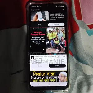 স্যামসাং গ্যালাক্সি এম০২এস ৬৪ জিবি নীল