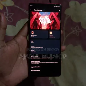 মোটরোলার মোটো জি৮৫ ২৫৬ জিবি রেড