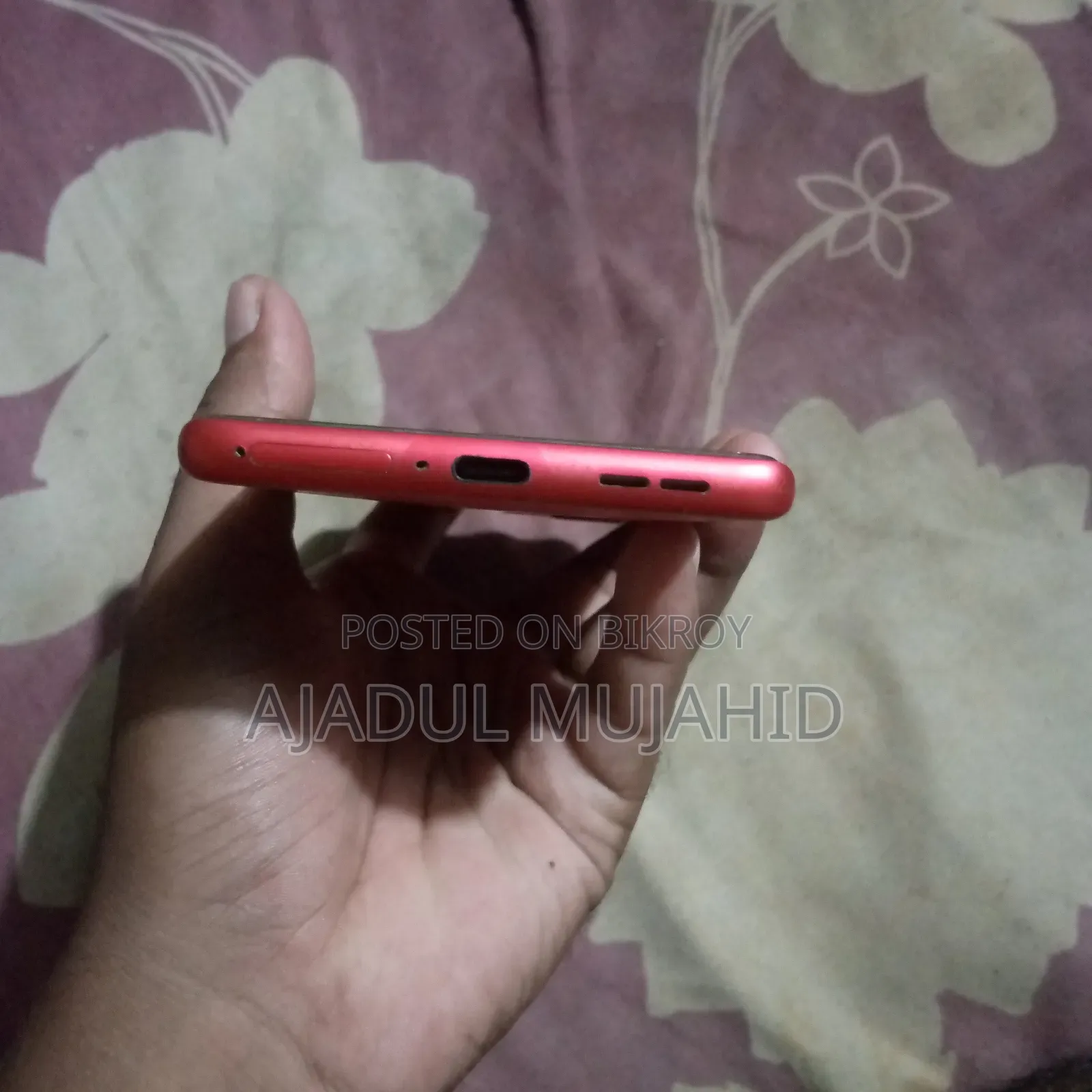 মোটরোলার মোটো জি৮৫ ২৫৬ জিবি রেড
