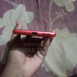 মোটরোলার মোটো জি৮৫ ২৫৬ জিবি রেড