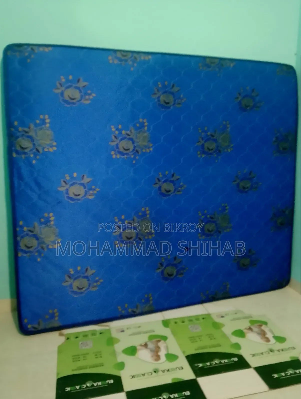 ম্যাটেস ৬ ৭