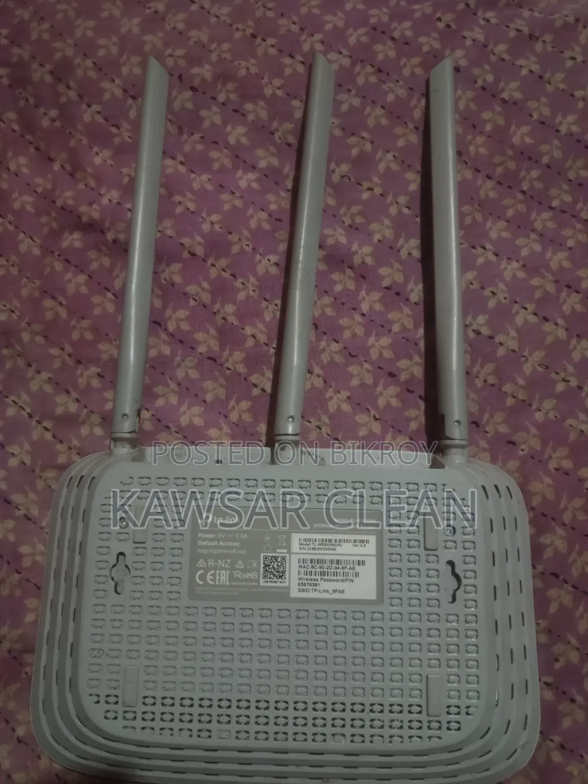 A TP-Link router will be sold
