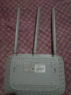 A TP-Link router will be sold