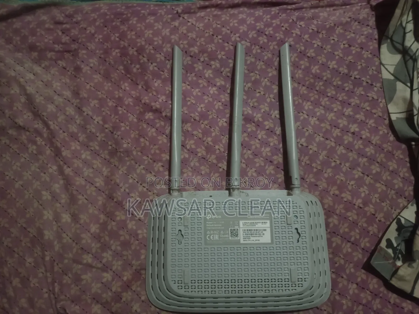 A TP-Link router will be sold