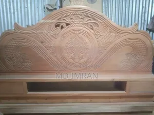 ফার্নিচার হুসাইন