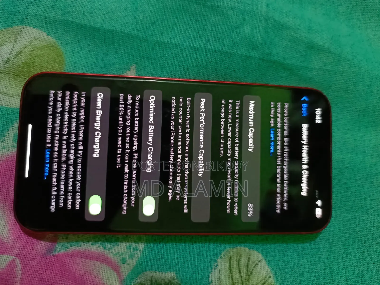 অ্যাপল আইফোন ১৩ ২৫৬ জিবি রেড