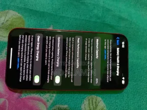 অ্যাপল আইফোন ১৩ ২৫৬ জিবি রেড