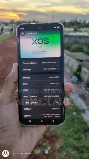 ইনফিনিক্স হট ৬০ প্রো+ ১২৮ জিবি গ্রাফাইট