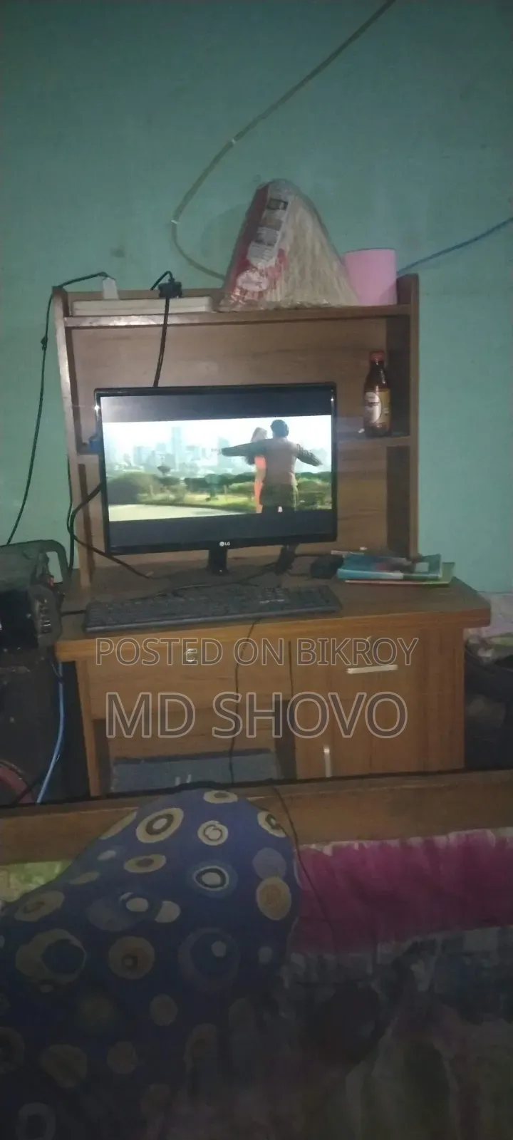 Monitor for sell