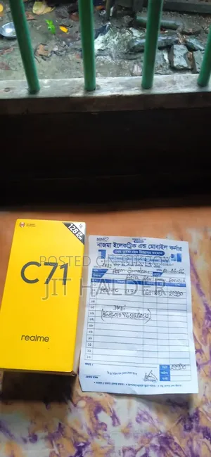 Realme C71 128 GB White