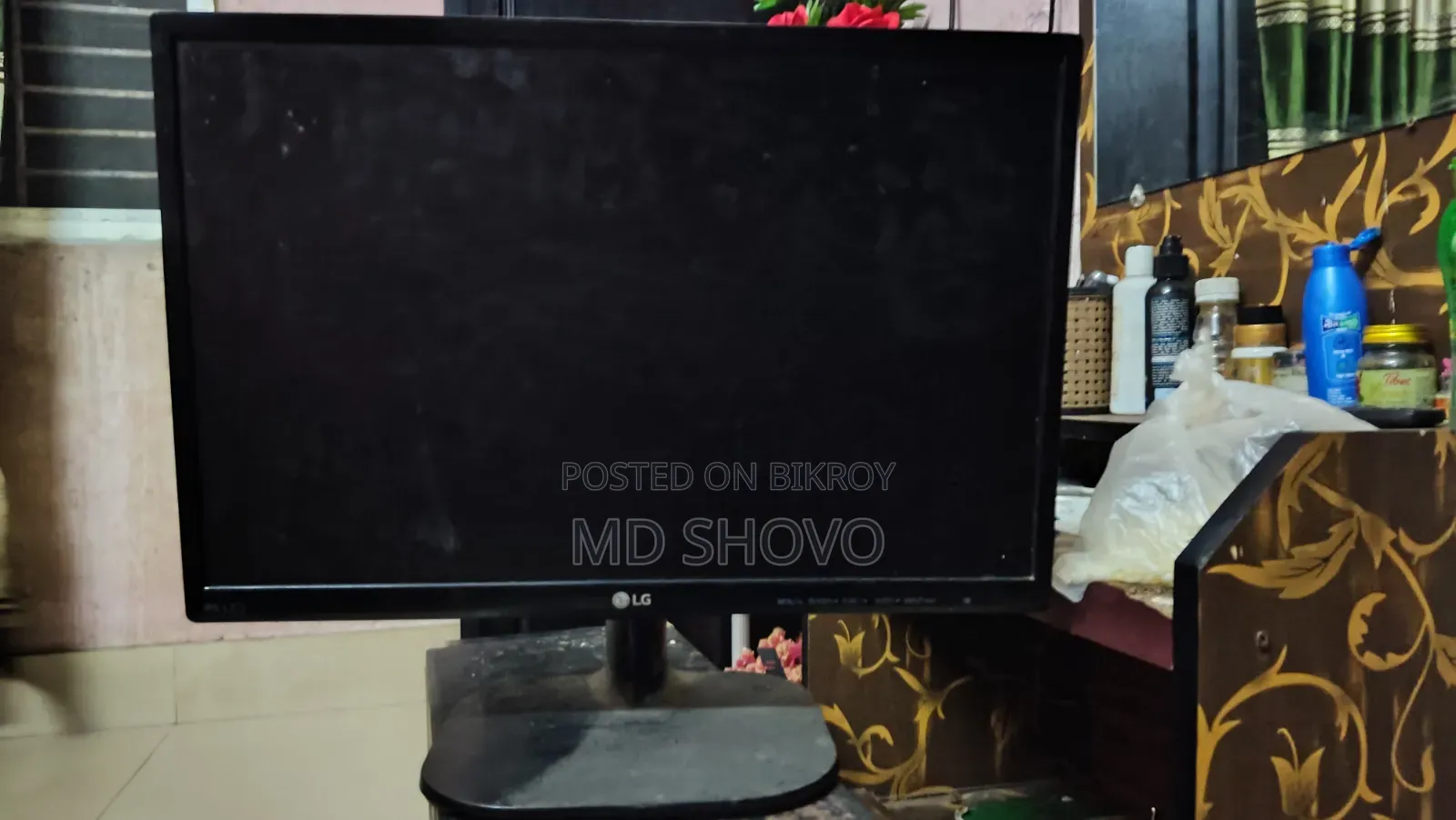 Monitor for sell