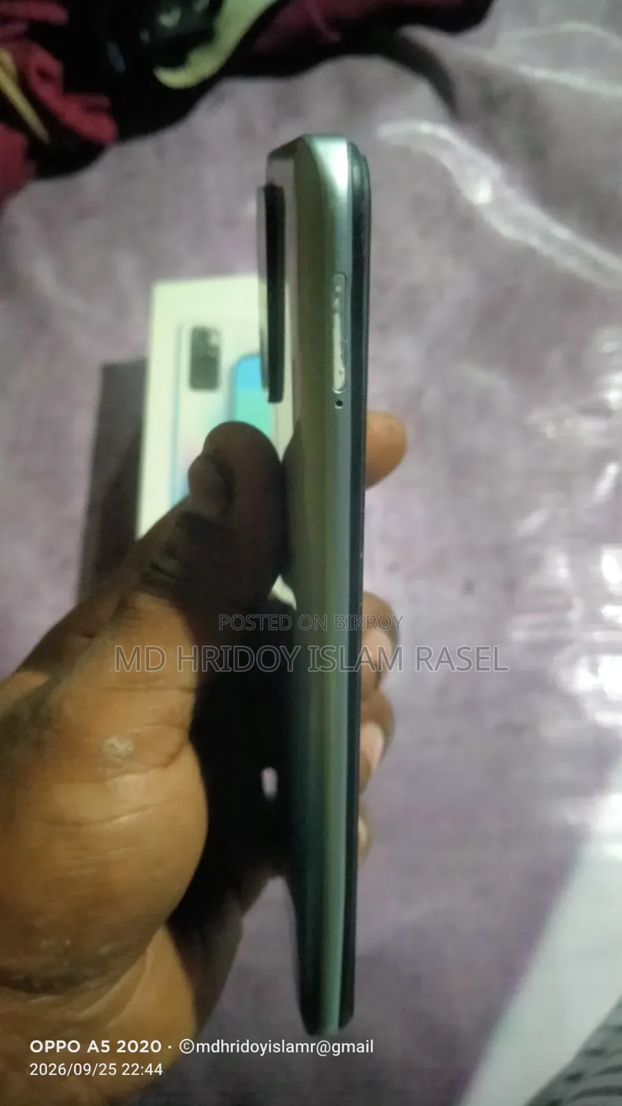 Xiaomi Redmi 10 64 GB Red