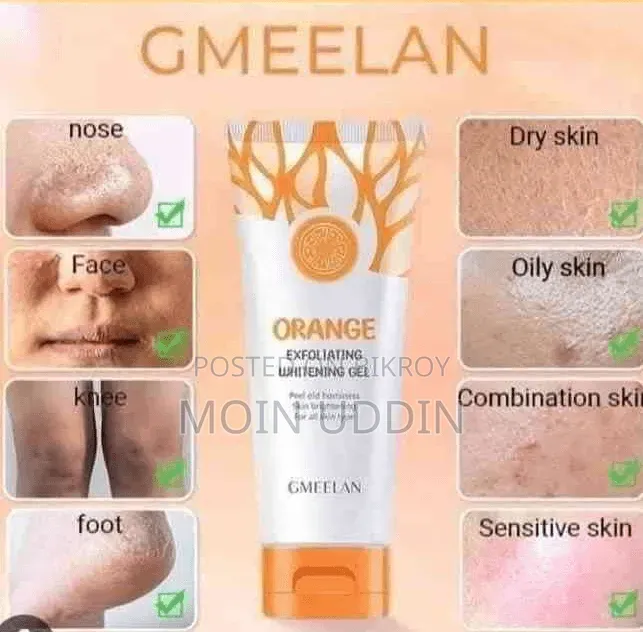 Orange Exfoliating Whitening Orange Gel